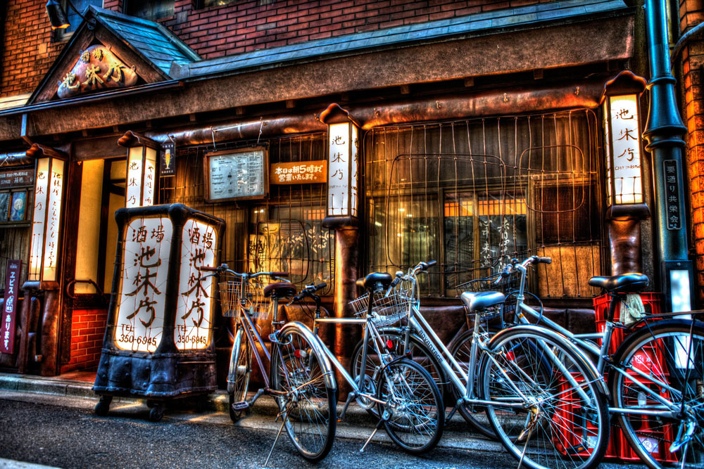 Bicycles