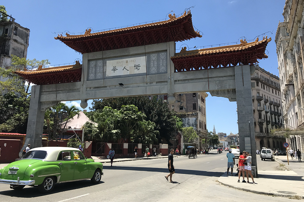 Streets Of Havana